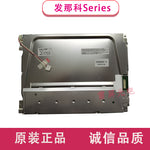 Original FANUC Series Oi-MF/Oi-MD/Oi-TD/Oi-TC/MC system display