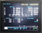 Alternative A61L-0001-0093 0092 0086 0074 0094 00950072 0096 Monitor