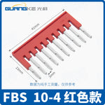 FBS10-5 FBS10-6 Plug‑In Terminal Bridge Jumper, Short Circuit Strip for PT/ST Spring Terminal Blocks, DIN Rail Terminal Connector