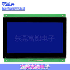 A05B-2301-C302/C300/C301 shell, teaching device LCD screen, button film