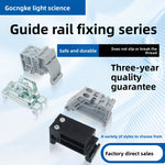 Terminal Holder Set | E/UK, EW35, C45, TBR‑F | DIN Rail Fixing Accessories