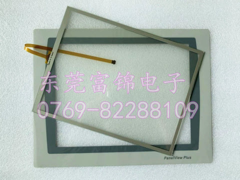 2711P-T9W22D9P 2711P-T9W22D9P-B Touchpad, Protective Film, LCD Screen