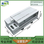 PLC Siemens 226 industrial control host shell controller module 196 * 80 * 63MM