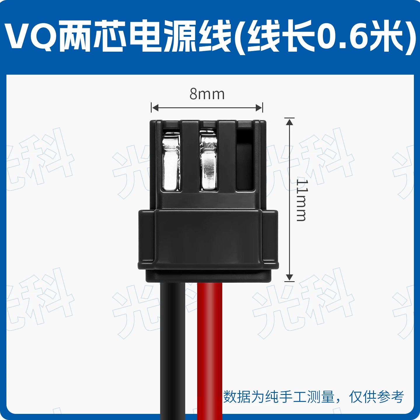 SMC Type SY100‑30‑4A Solenoid Valve Power Cord, Universal for SY3120/SY5120/SY7120 Series, 4‑Pin DIN Plug, DC24V, 0.3m/1m/2m/5m, IP40, Valve Island Control Cable Assembly