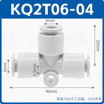 SMC Type KQ2T04-00 / KQ2T06-00 / KQ2T08-00 Equal Diameter T‑Type Pneumatic Fitting | One‑Touch Union Tee