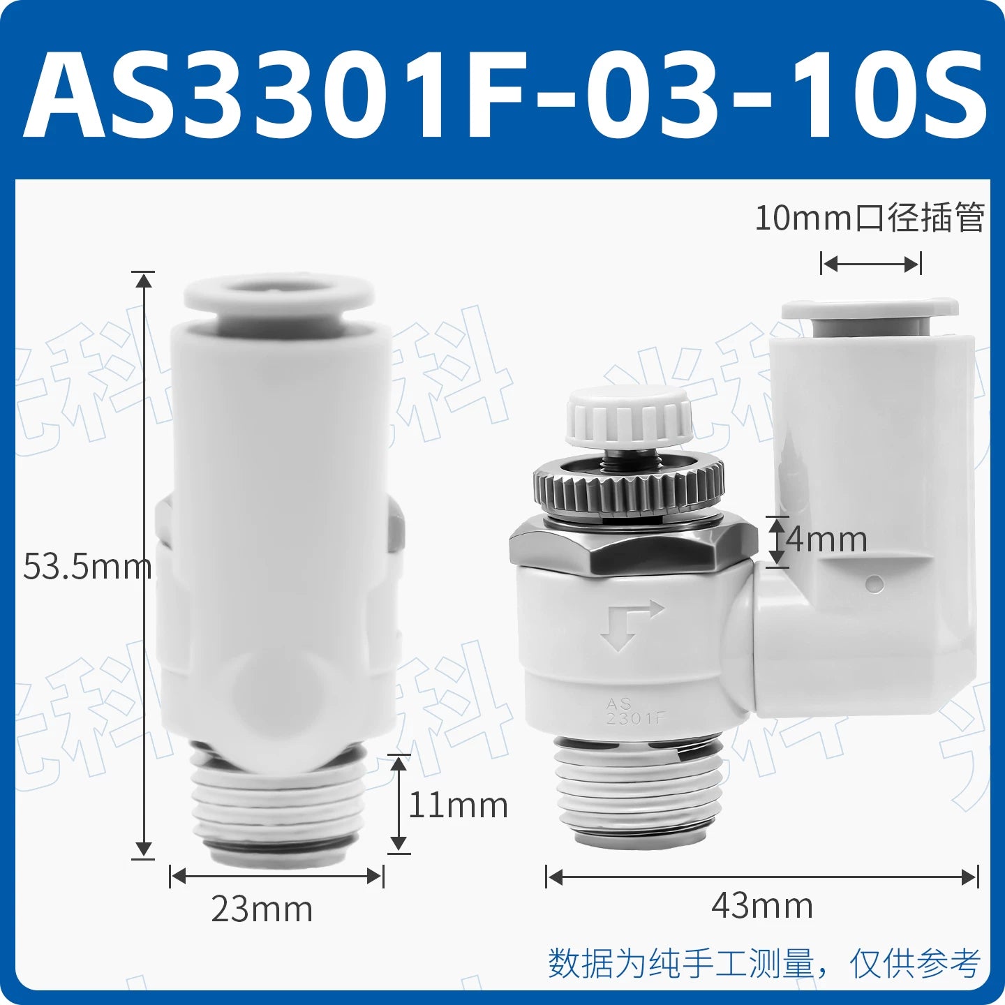 SMC Type J‑AS1301F‑M5‑06 Universal Pneumatic Speed Control Valve, M5×0.8 Male Thread to 6mm Push‑In Fitting, Meter‑Out Exhaust Throttle Valve, 360° Swivel Rotary Flow Controller for Compact Automation