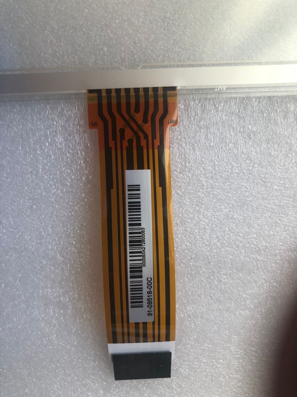 New original AMT9518 91-09518-00C industrial touch screen 8-wire resistance 10.4 inch