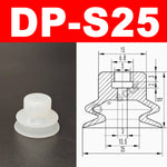 New Robot Vacuum Suction Cup Base Holder, Side Tail Air Intake Installation Design, 7MM Diameter Suction Cup, Small Head Suction Rod Pneumatic Robot Arm Accessories