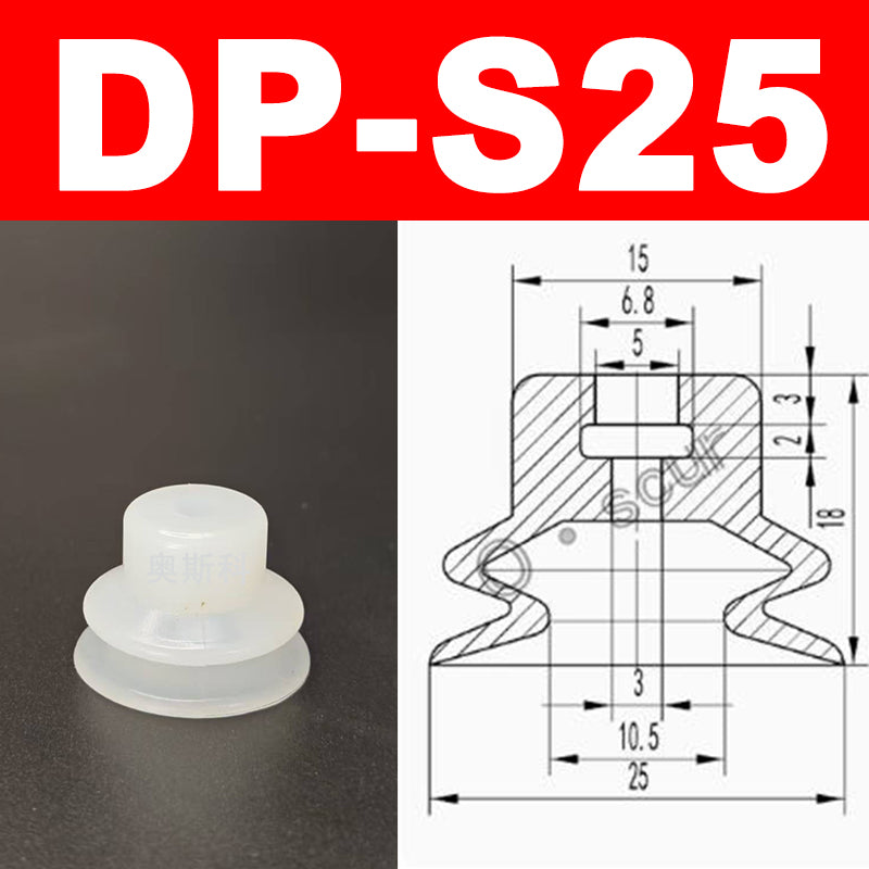New Robot Vacuum Suction Cup Base Holder, Side Tail Air Intake Installation Design, 7MM Diameter Suction Cup, Small Head Suction Rod Pneumatic Robot Arm Accessories