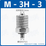 SMC Type M-5H-4 Straight & M-5HL-4 90° Elbow Mini Quick Screw Pneumatic Fittings, M5×0.8 Male Thread to 4mm Tube Barb, Micro Push‑In Connector for Air & Water Systems