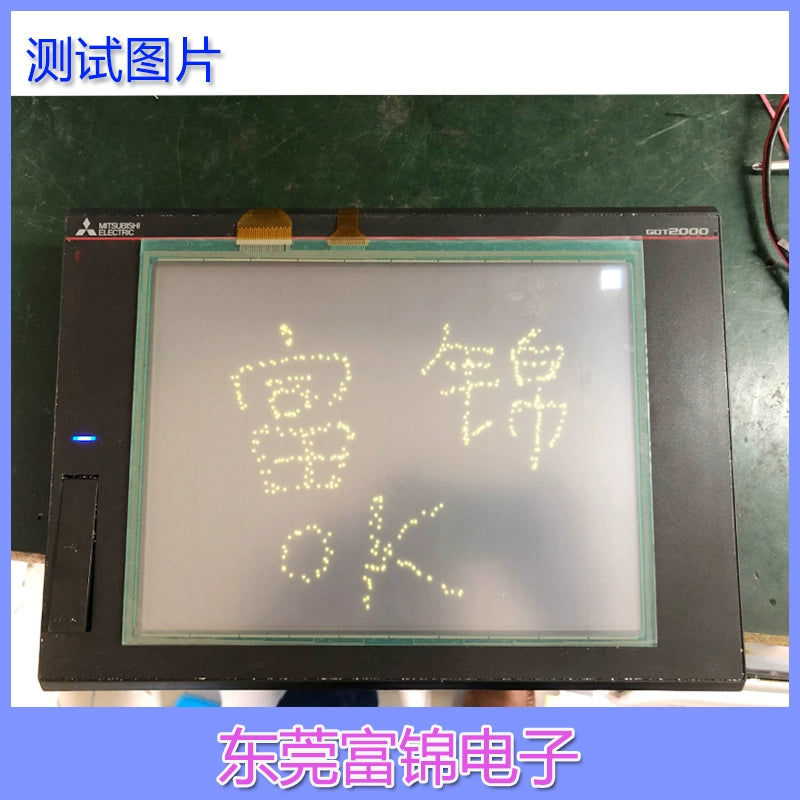 New GT2710-VTBA GT2710-VTBD GT2710-STBA touchpad, protective film