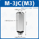 SMC Type M‑Series Extended Column Adapters, M‑3J/JD/JC/JL/JW/JX Male‑Female & Double‑Inner‑Thread, M‑4F/M‑5F/M‑6F Brass Pneumatic Extension Connectors for Compact Automation Systems