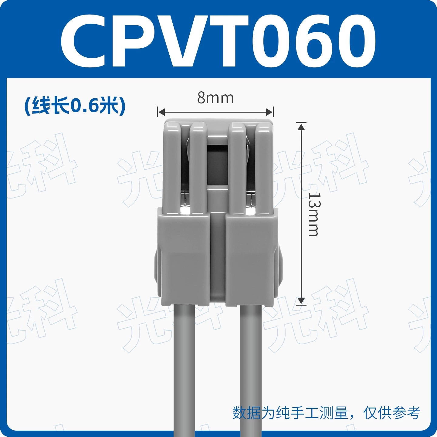 SMC Type SY100‑30‑4A Solenoid Valve Power Cord, Universal for SY3120/SY5120/SY7120 Series, 4‑Pin DIN Plug, DC24V, 0.3m/1m/2m/5m, IP40, Valve Island Control Cable Assembly
