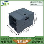 Domestic Ximen expansion module 6ES7221-1BF32-0XB0 input module controller 100 * 45 * 64MM