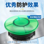 22mm Mushroom Head IP67 Waterproof Self‑Reset Push Button Switch, Red/Green Power Start/Stop Control