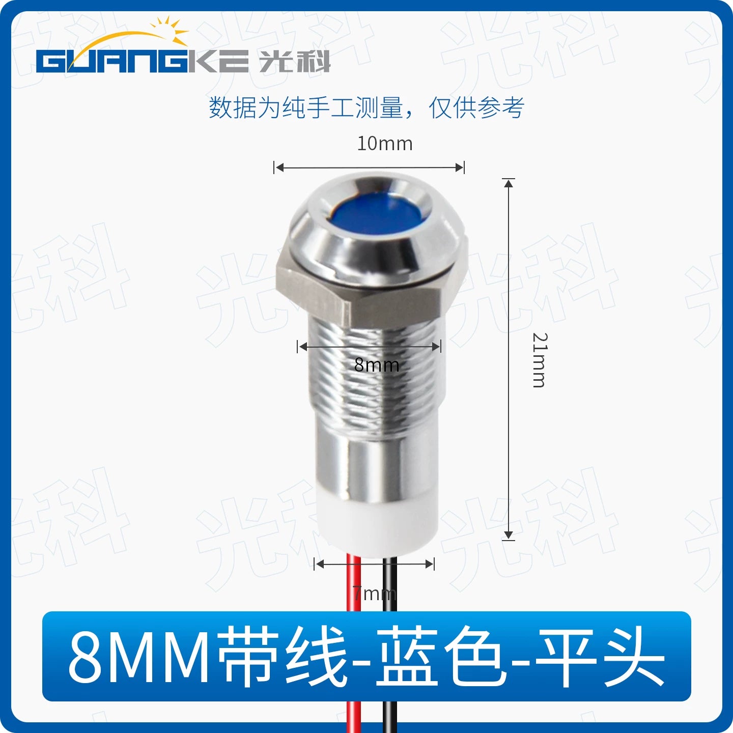6mm 8mm 10mm Stainless Steel LED Indicator Light with Lead Wire, High Bright Green LED, IP67 Waterproof Metal Panel Signal Pilot Lamp