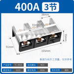 TC Series High Current Fixed Terminal Block, 60A/100A/150A/200A/300A/400A/600A, 600V, 3P/4P, Screw Crimp, Pure Copper Conductor, Industrial Power Distribution Wiring Block