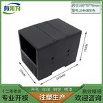 PLC Industrial Control Box, Plastic Expansion Module Junction Box Controller Module Guide Rail Plastic Housing