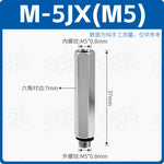 SMC Type M‑Series Extended Column Adapters, M‑3J/JD/JC/JL/JW/JX Male‑Female & Double‑Inner‑Thread, M‑4F/M‑5F/M‑6F Brass Pneumatic Extension Connectors for Compact Automation Systems