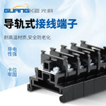 TBR-10 DIN Rail Terminal Block | Copper-Iron Combined | 0.5–1.5mm² | Black Feed‑Through Screw Terminal | 10A 600V