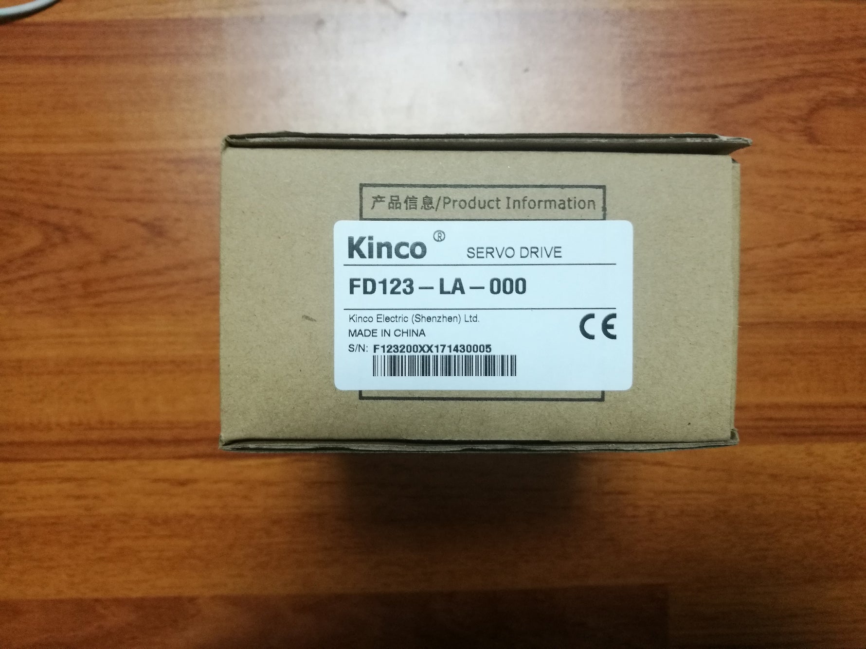 FD123-LA-000 Low Voltage Servo Driver AGV Car Drive RS232 + RS485 + Pulse Control