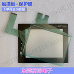 New GT1562-VNBA GT1565-VTBD GT1565-VTBA touchpad, protective film