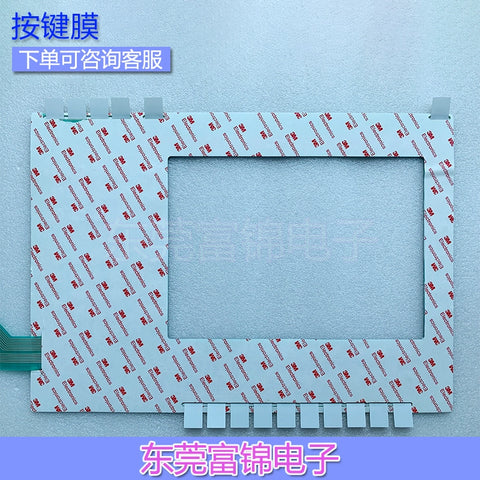 4PP252.1043-75 button film, button panel
