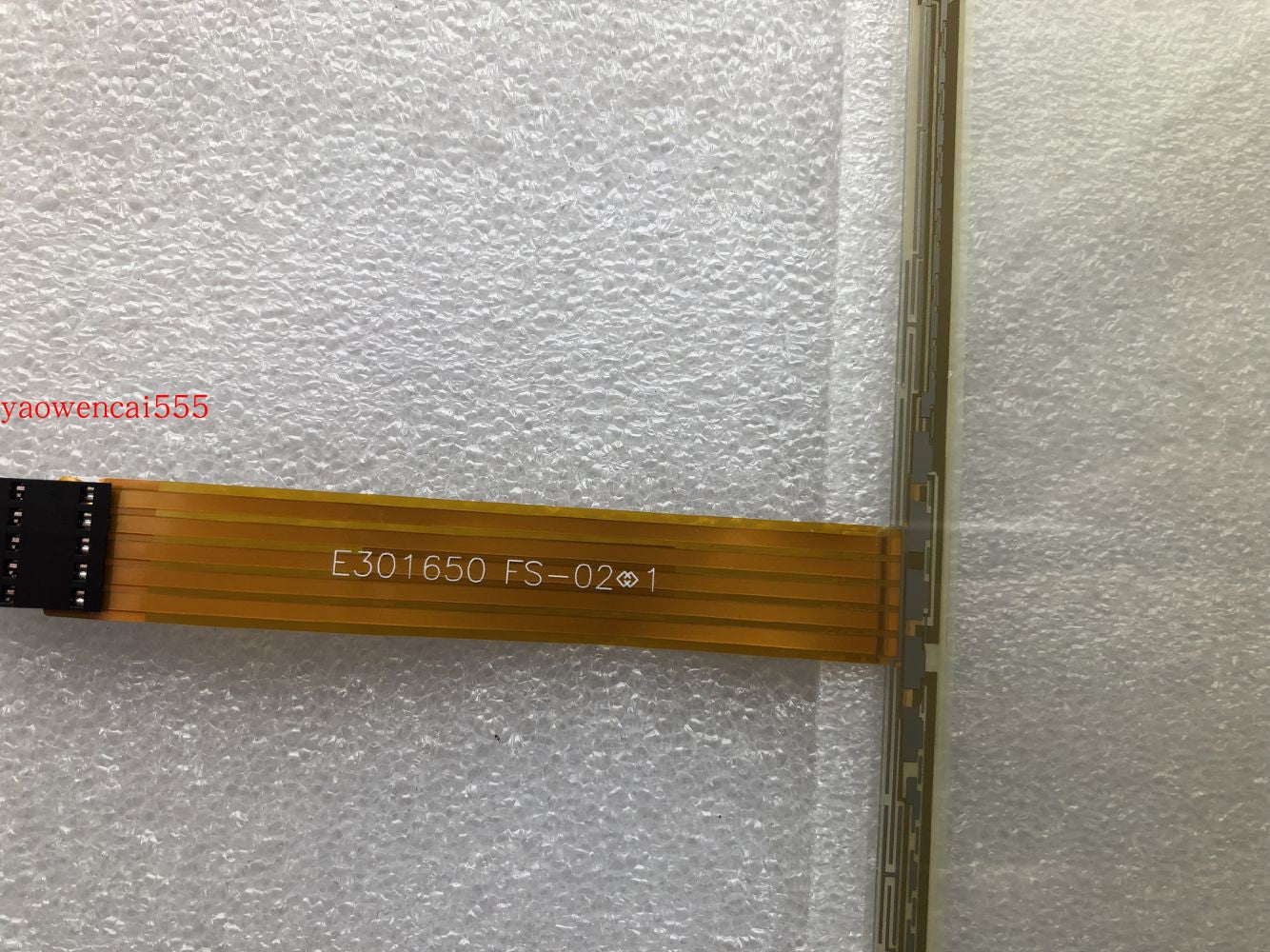 New AMT E301650 FS-02 1 Touch screen, touch glass, touch outer screen 10.4 5 wires