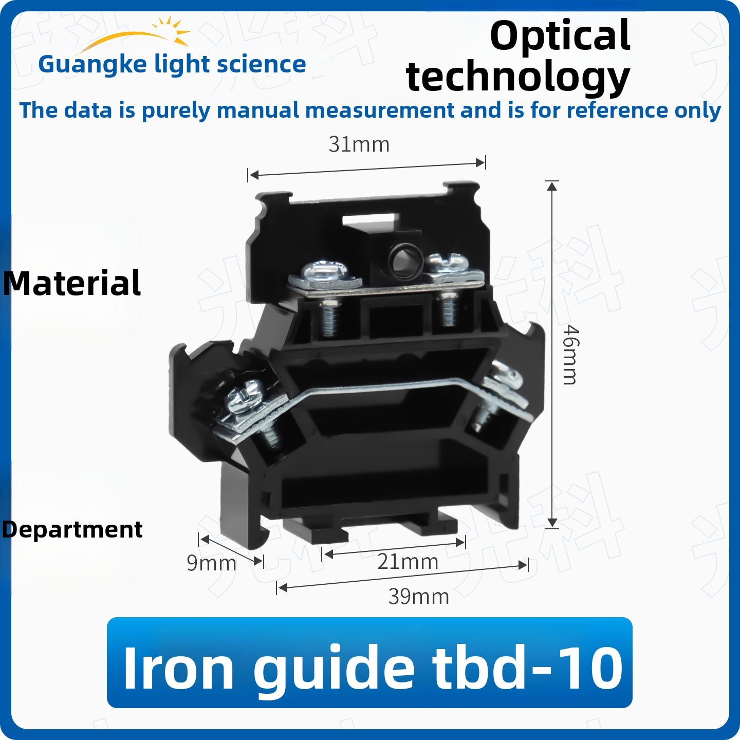 Double‑Layer TBD Terminal Blocks | TBD‑10/20/30 | DIN Rail Dual‑Level Wiring