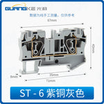 ST2.5 ST1.5 ST4 ST6 Free Spring Terminal Block, Tool-Free Inline Copper Wire Connector Quick Wiring Spring Wire Terminal