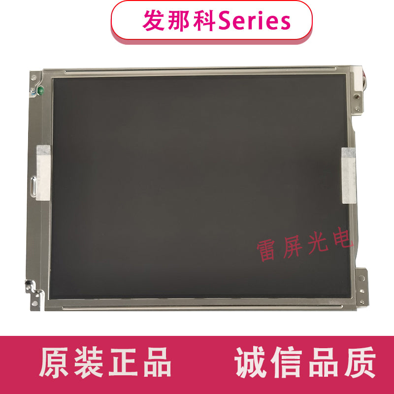 Original FANUC Series Oi-MF/Oi-MD/Oi-TD/Oi-TC/MC system display