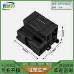 Domestic S7-200CNCPU controller Em223 Ximen ziPLC industrial control box expansion module 80 * 71 * 63MM