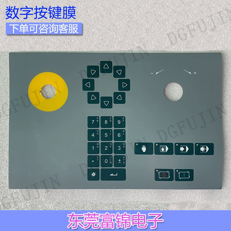 New Dutch DA65WE DA-65WE Digital Key Panel