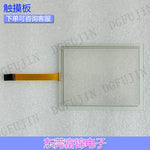 New EE-0747-IN-W4R Touchpad