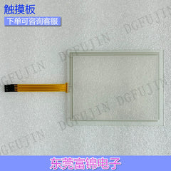 New EE-0747-IN-W4R Touchpad