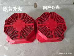 Fan Housing A290-1402-X501 A290-1404-X501 A90L-0001-537/R 538/R