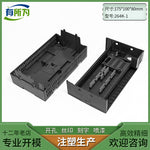 PLC Siemens industrial control box is compatible with SR60 programmable CPU host plastic shell 175 * 100 * 80MM