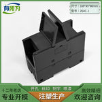Compatible with SMART-DR16 expansion module shell PLC industrial control instrument shell 43 * 100 * 80MM