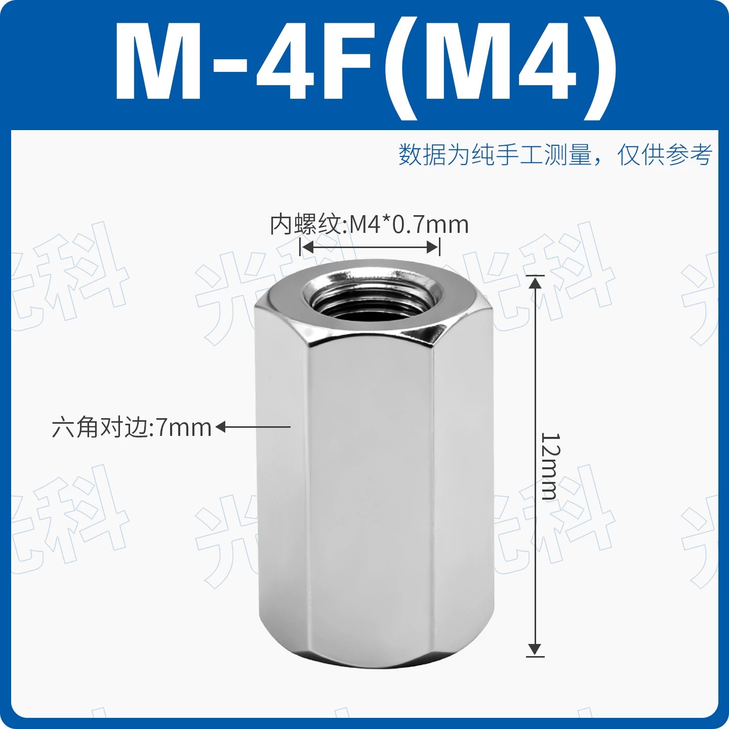 SMC Type M‑Series Extended Column Adapters, M‑3J/JD/JC/JL/JW/JX Male‑Female & Double‑Inner‑Thread, M‑4F/M‑5F/M‑6F Brass Pneumatic Extension Connectors for Compact Automation Systems