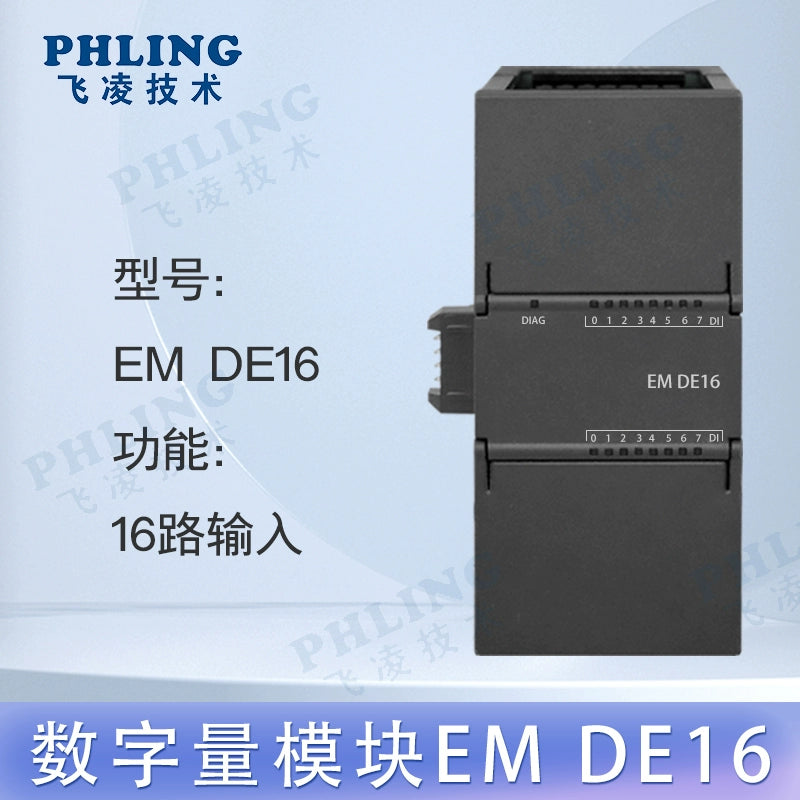 Smart-200 is compatible with Siemens plc CR20SR30 ST40SR60 host expansion module