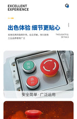 LA38-11ZS 22mm Mushroom Head Emergency Stop Button Switch, Self-Locking Red E-Stop, 1NO+1NC Contact, Industrial Safety Cutoff Push Button for CNC Machinery & Automation Equipment