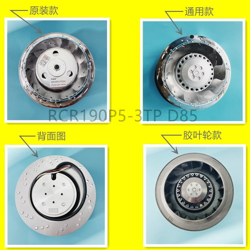NBM RCR190P5-3TP RCM160P5-3TP RCM135P5-3TP RCAR135P5 Fan