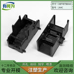 Compatible with SMART-DR16 expansion module shell PLC industrial control instrument shell 43 * 100 * 80MM