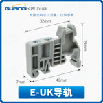 Terminal Holder Set | E/UK, EW35, C45, TBR‑F | DIN Rail Fixing Accessories