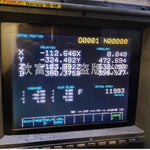 Alternative A61L-0001-0074 A61L-0001-0094 0096 0093 Monitor Retrofit Free Shipping