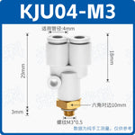 SMC Style KJU Series Reducer & Equal Diameter Y Tee Push-In Pneumatic Fitting, Thread to Push-In Mini Connector | Gold Pneumatic