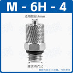 SMC Type M-5H-4 Straight & M-5HL-4 90° Elbow Mini Quick Screw Pneumatic Fittings, M5×0.8 Male Thread to 4mm Tube Barb, Micro Push‑In Connector for Air & Water Systems