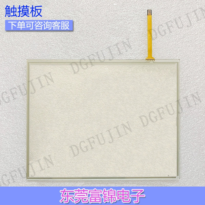 New high-quality GT1265-VNBA GT1265-VNBD touchscreen touchpad, protective film