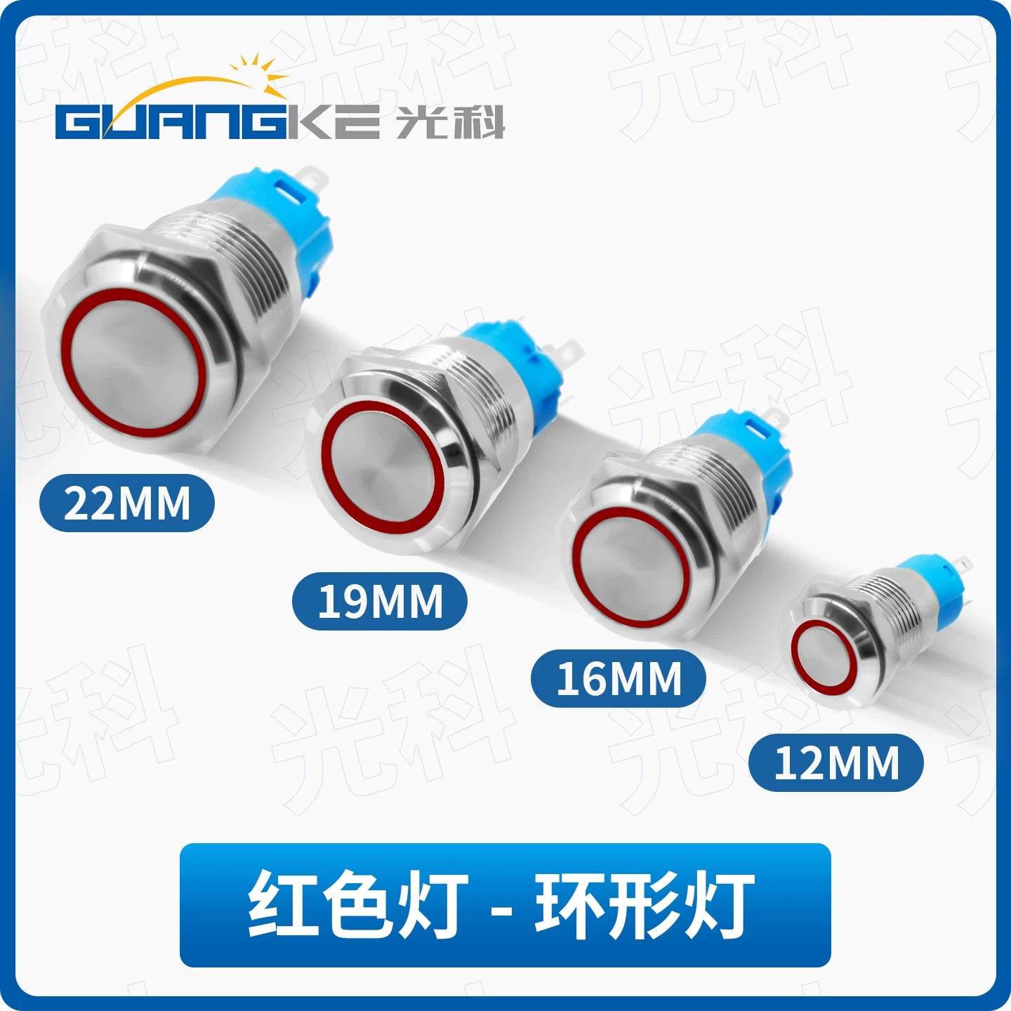 12/16/19/22mm Round Metal Illuminated Push Button Switch, 24V DC IP67 Waterproof, Self‑Locking Latching / Momentary Self‑Reset, LED Indicator (Red/Green/Blue/White), Stainless Steel Industrial Control Button for Machinery, Panels & Equipment