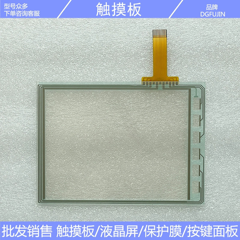 New V9060iTD-118 touchpad, touch screen, protective film
